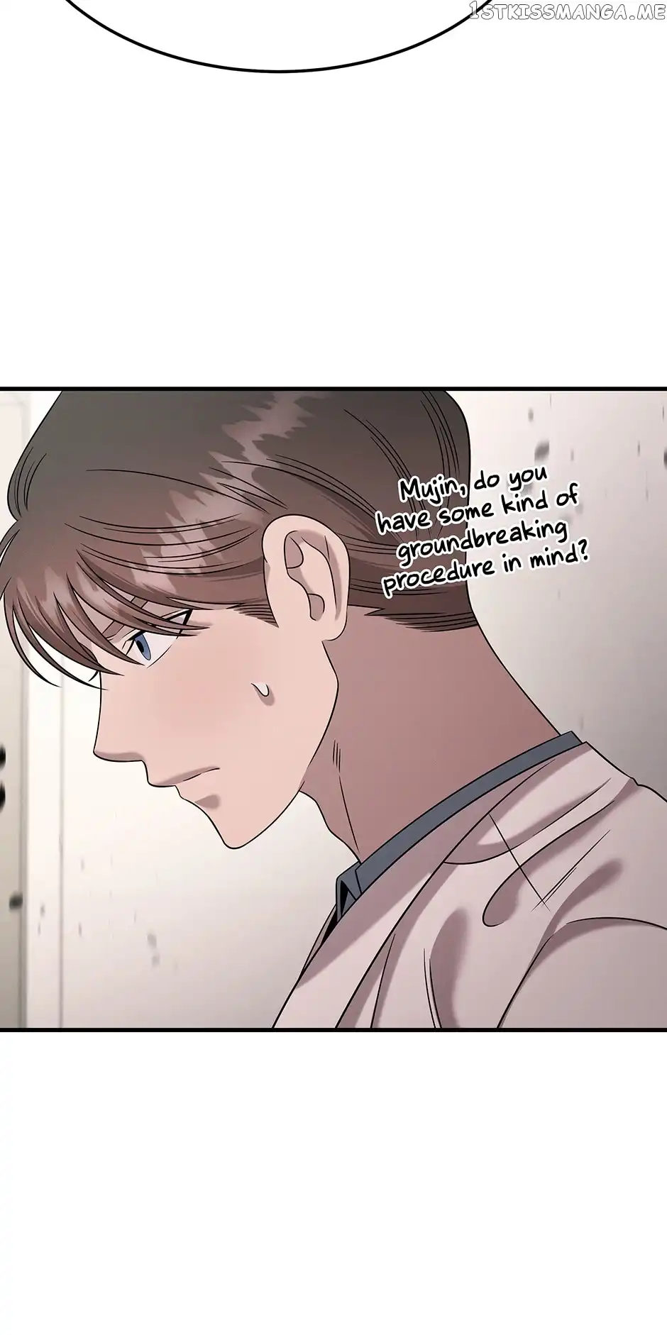 Genius Doctor Lee Moo-jin Chapter 114 27